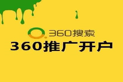 社交媒体信息流优化策略：打造高质量内容