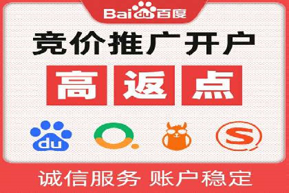 视频信息流广告的精准投放策略及其实战案例