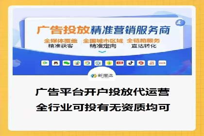 百度关键词推广多少钱？看这里，如何制定合理的预算